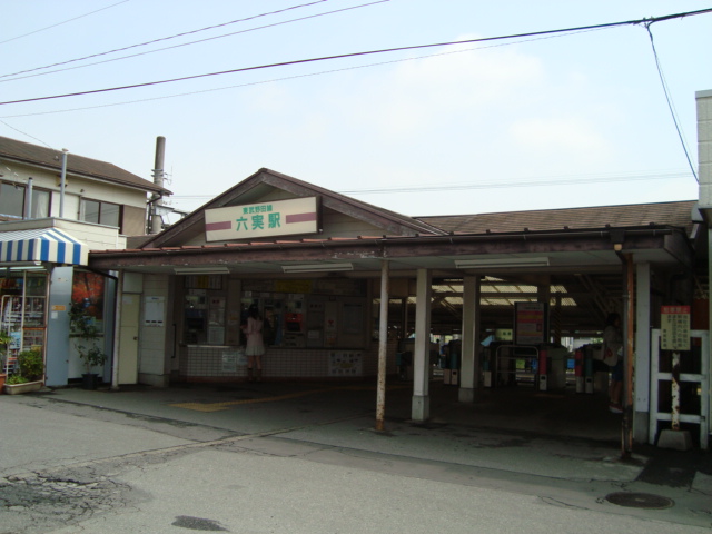 グランステージＭ 六実駅(東武　野田線)まで188ｍ