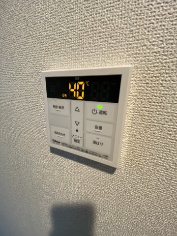 ベイルーム本厚木204号室 その他