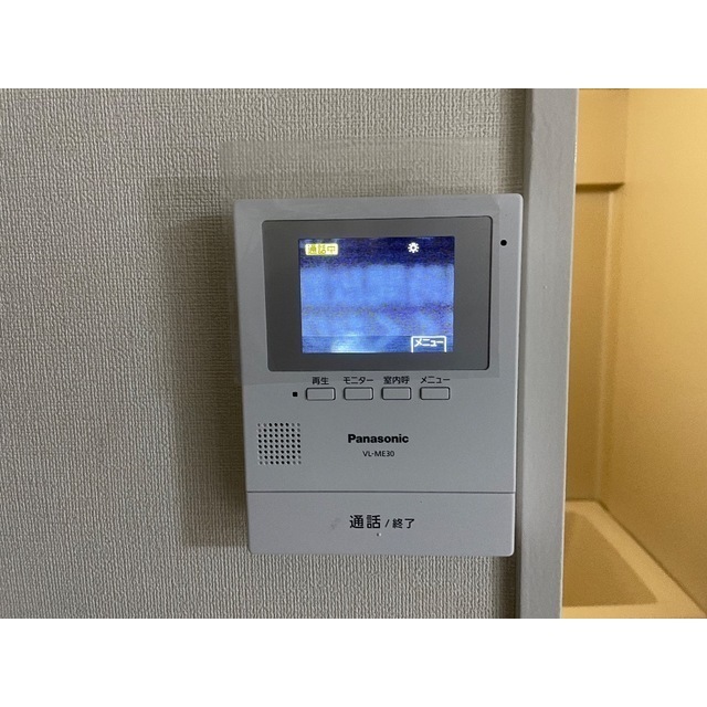 サンシティ末広304号室 部屋その他