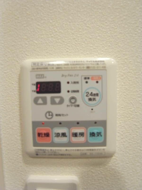 リブリ・branche1階 部屋その他