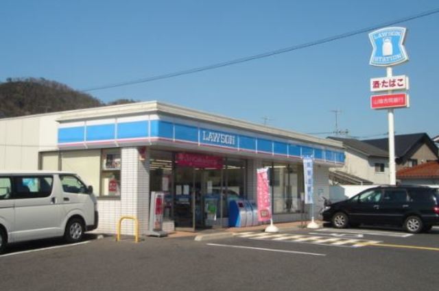 エクセレント0403号室 ローソン八王子千人町店
