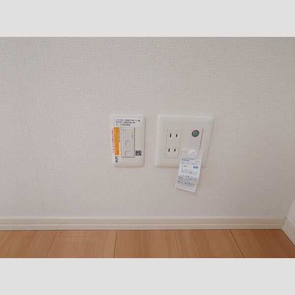 パレス国立 部屋設備