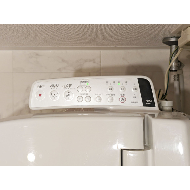 エスタート品川南大井0317号室 ウォシュレット