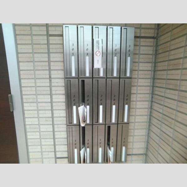 ベルテサクラ 集合ポスト