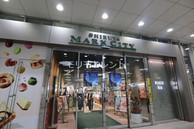 ピアース渋谷WEST5階 渋谷マークシティ