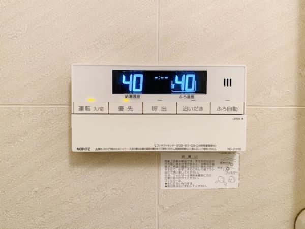 グリーンヒルズ目白7階 部屋設備