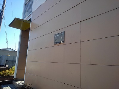 レオパレスＭＩＹＡＭＡＩ101号室 部屋その他