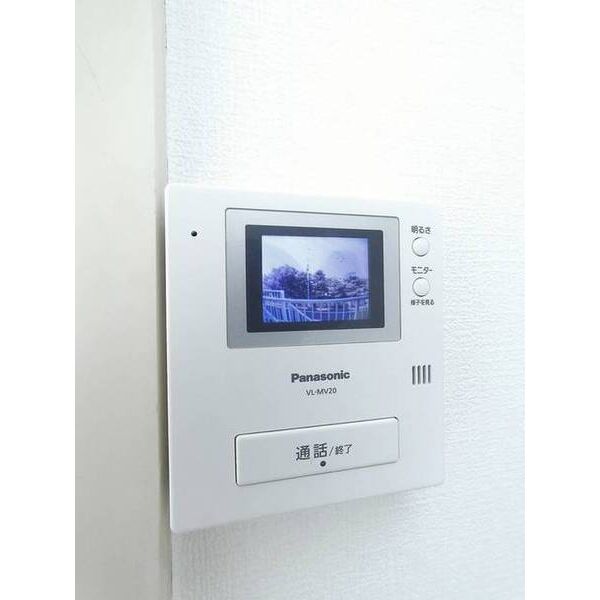 サンテラス奥戸0202号室 部屋その他