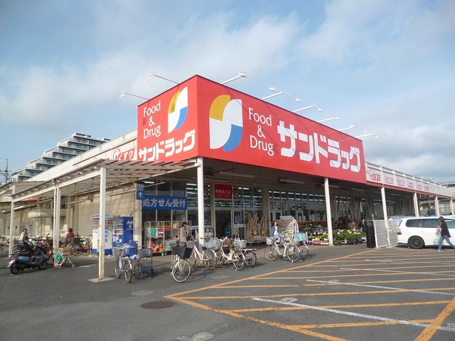 ドルチェヴィヴレ サンドラッグ昭島松原町店