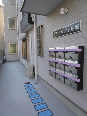 グランツハイム船堀2階 部屋その他