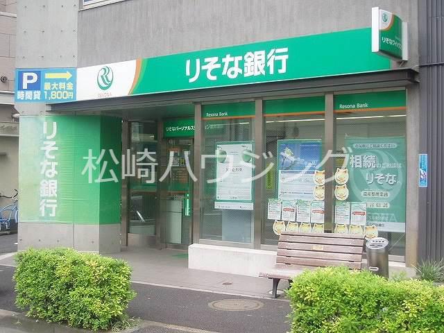 下平ビル りそな銀行中野支店新井薬師出張所