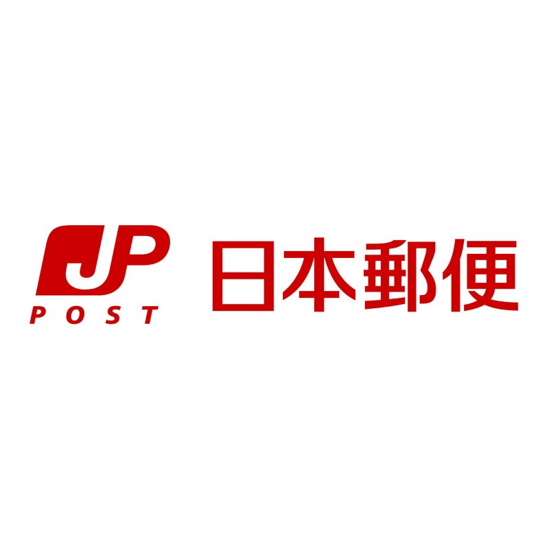 コスタ岸根公園Ⅱ2階 横浜六角橋北郵便局