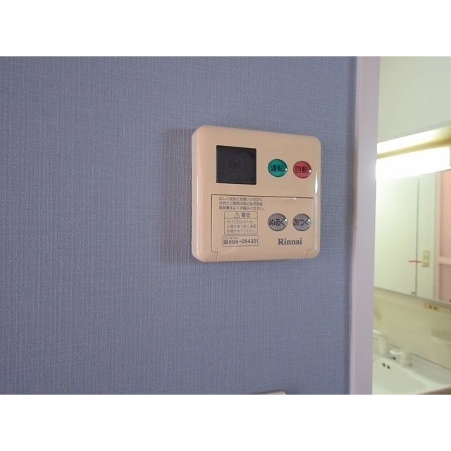 フジパレスA棟0101号室 写真は他部屋