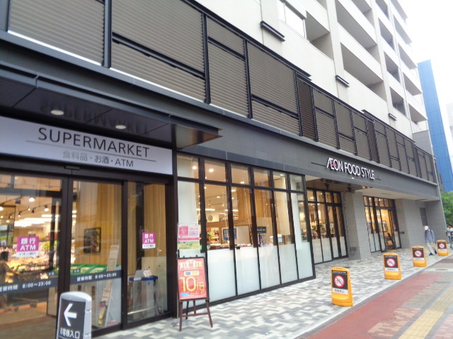 東亜建設第１２ビル1002号室 イオンフードスタイル八王子店