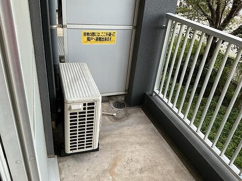 テレパレス船橋三咲Ａ棟 バルコニー別角度　※2025年9月撮影