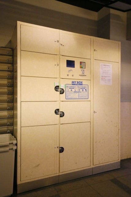 ロイヤルアメニティー西戸山901号室 同建物別部屋の参考画像