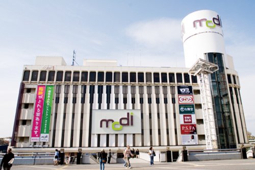 横浜市戸塚区柏尾町戸建 【ショッピングセンター】戸塚モディまで2137ｍ