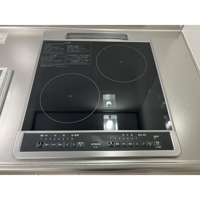 ダイヤモンドクレスト南柏102号室 部屋その他