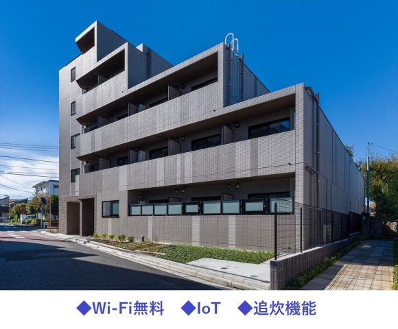 DIPS練馬春日町205号室 外観