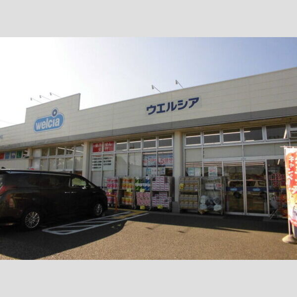 Kーコーポ ウエルシア八王子川口店(350m)