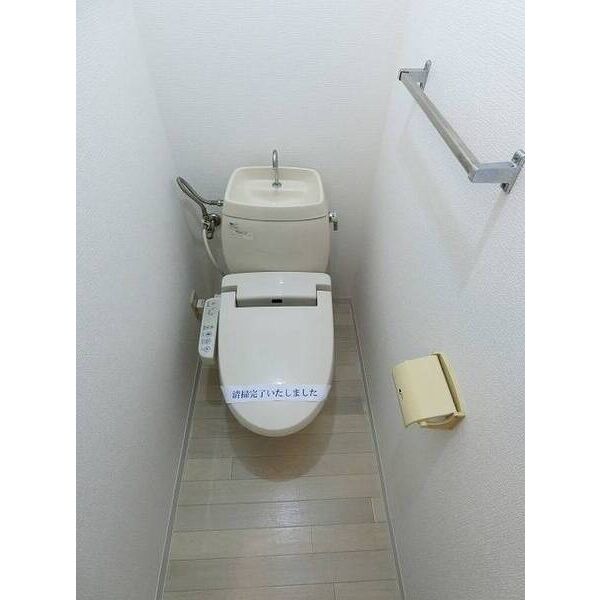 カーサ中西 トイレ