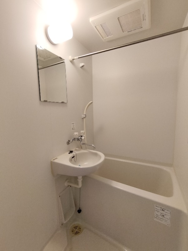 アートヒルズ丸山 お風呂