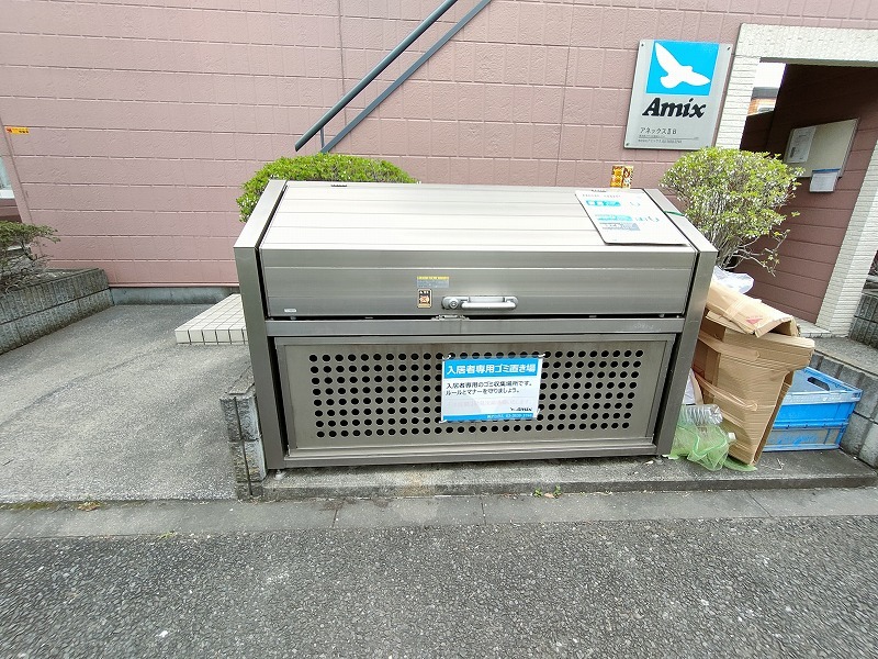 アネックスⅡＡ2階 部屋その他