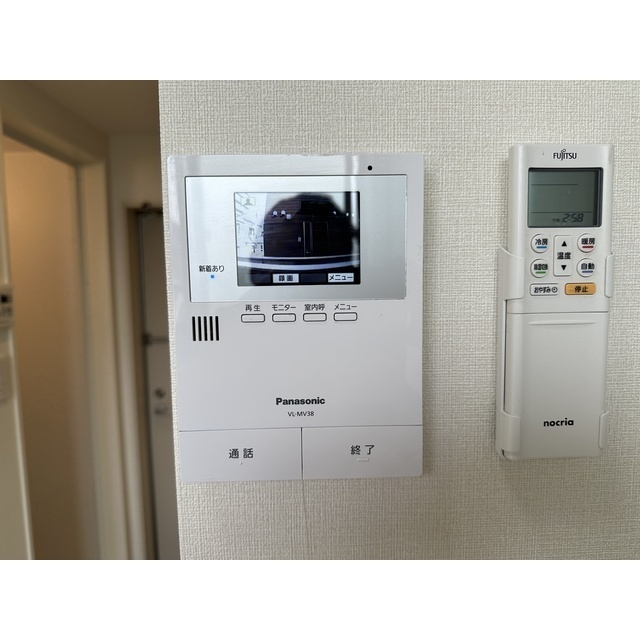 ハーモニーテラス根岸Ⅳ201号室 部屋その他