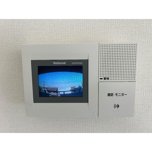 メゾンドワールドⅡ303号室 部屋その他