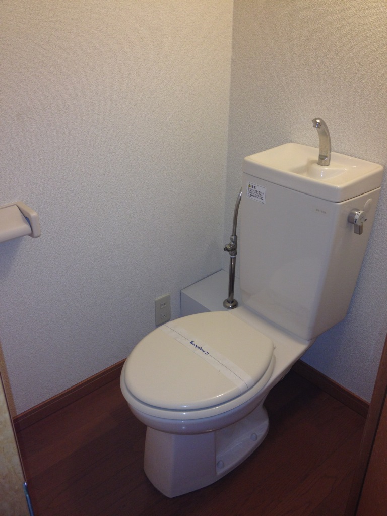 レオパレスフローラ110号室 部屋その他