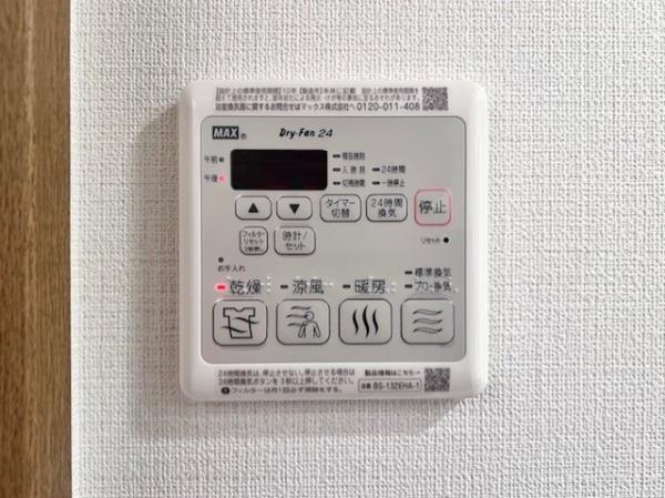 ＫＤＸレジデンス宮前平3階 部屋設備