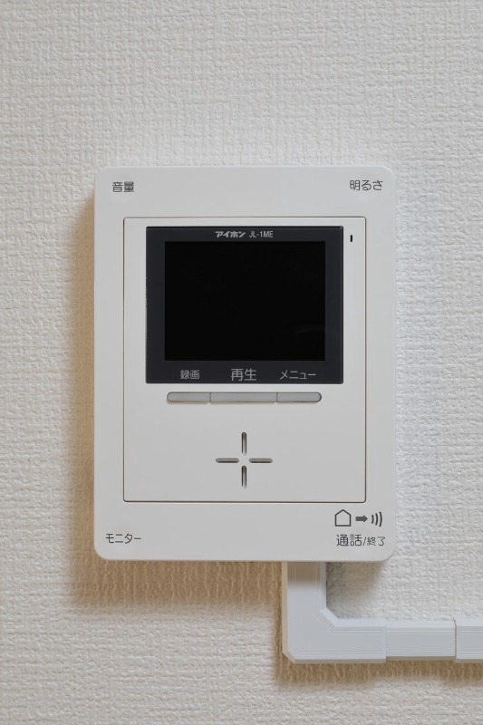 田口マンション4階 部屋その他