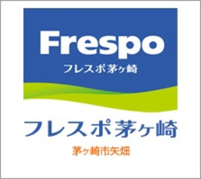 アミュレット茅ヶ崎0202号室 【ショッピングセンター】フレスポ茅ヶ崎まで1284ｍ