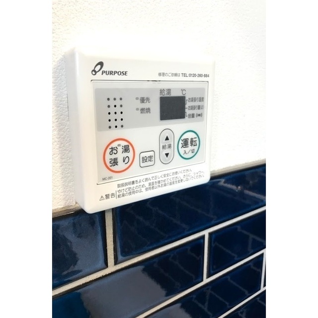 Ｄｒｅａｍｉａ千歳烏山101号室 内観