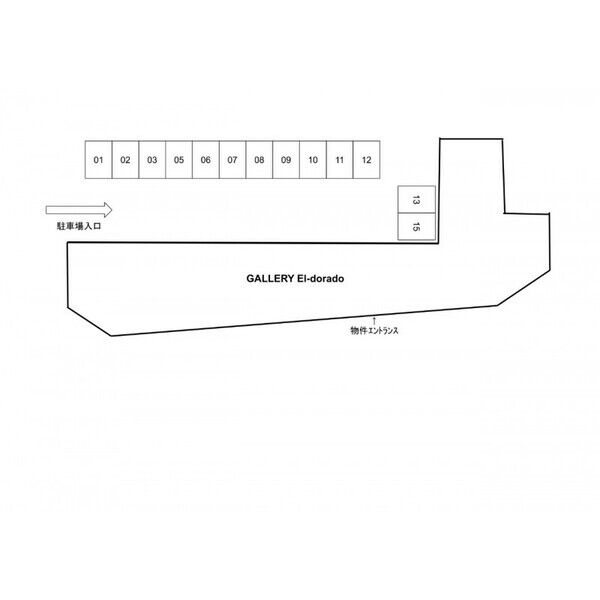 GALLERY　El-dorado203号室 玄関