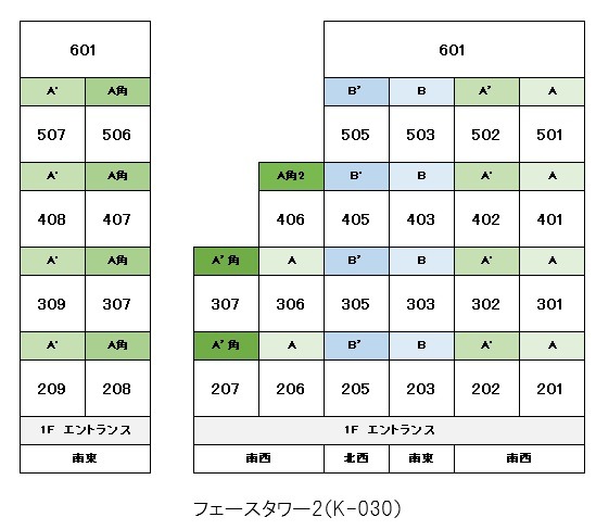 フェースタワー２(K-030)4階 部屋その他