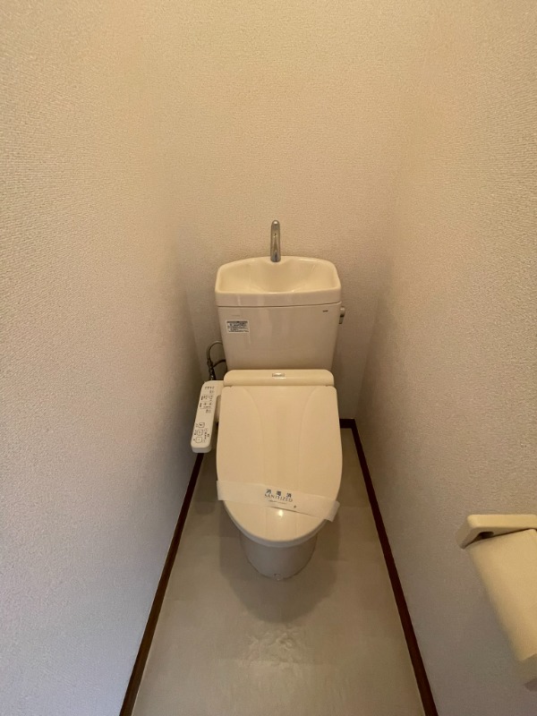 エステート長津田Ⅱ2階 トイレ