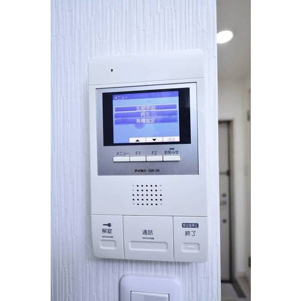 グラード氷川台Ⅱ0103号室 部屋その他