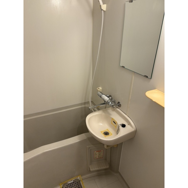 ロアール文京江戸川橋 お風呂