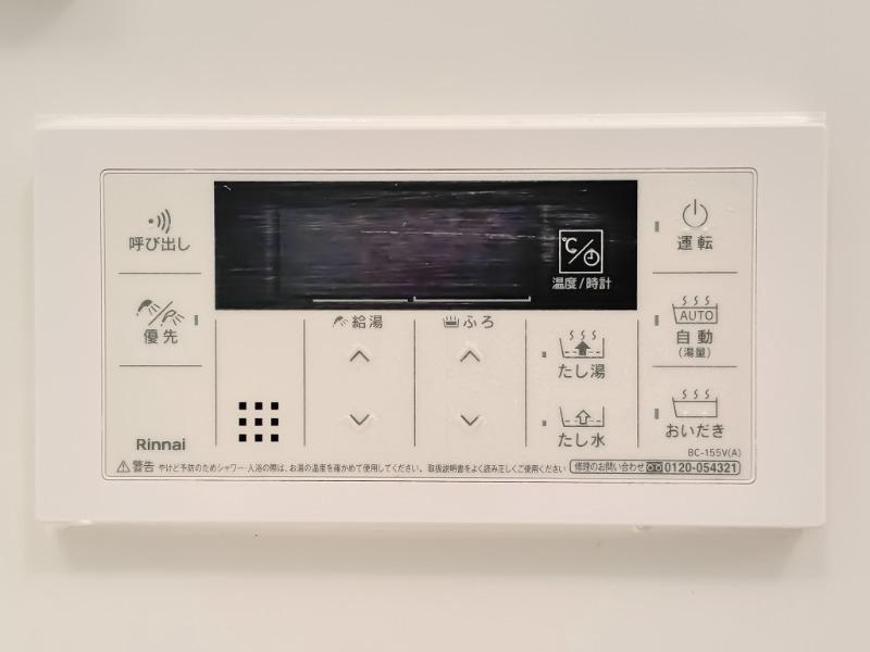 レジディア東松戸1階 同建物別部屋の参考画像