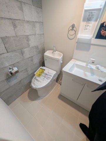 GENOVIA大山0103号室 トイレ