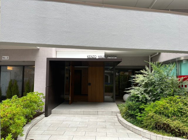 ＫＥＮＺＯ　ＨＡＵＳ　ＥＫＯＤＡ エントランス