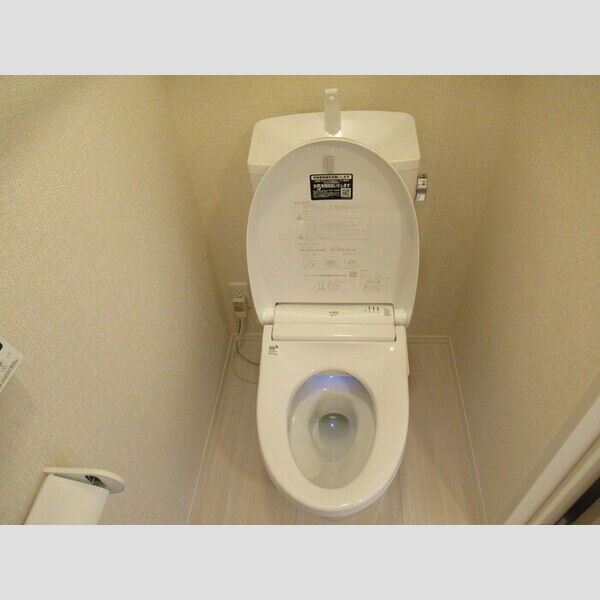 Felicidade(フェリシダージ) 温水洗浄暖房便座