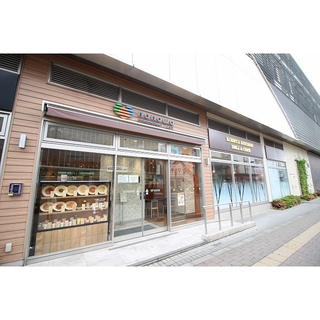 アムールⅡ 光風館 周辺