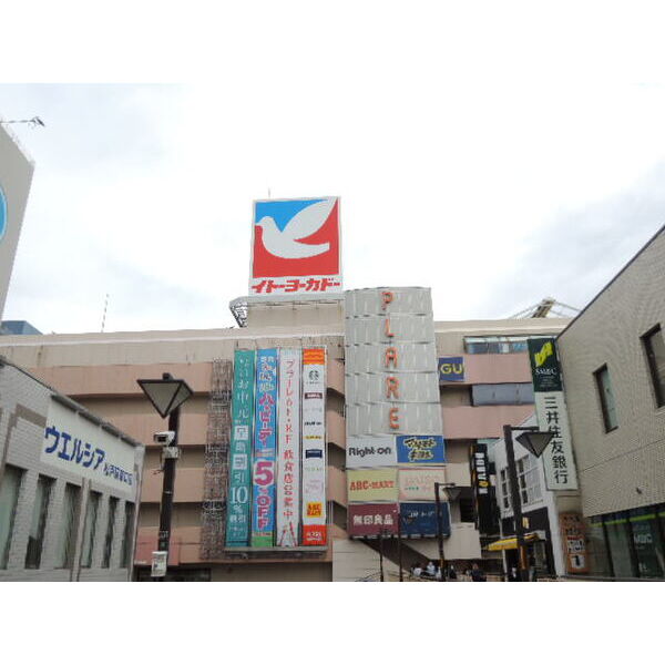 ティロ・フィナーレ松戸A棟 周辺