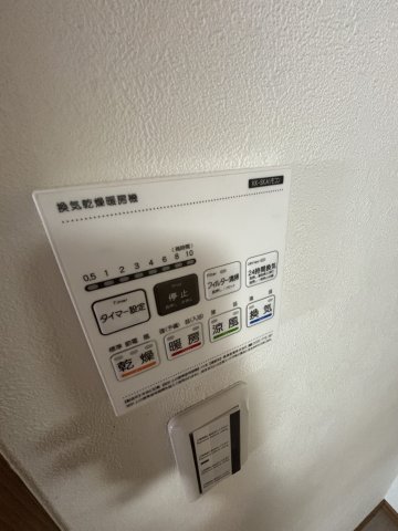 ランドステージ 夏や冬はこれ必須ですね！交換済み！