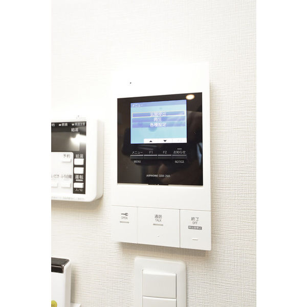 クリオ　ラモード学芸大学Ⅱ0402号室 部屋その他