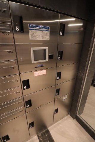 ジェノヴィア横浜石川町5階 宅配ボックス