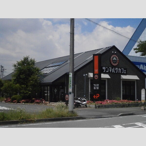 BLESS戸塚弥生台103号室 サンマルクカフェ山手台店(259m)