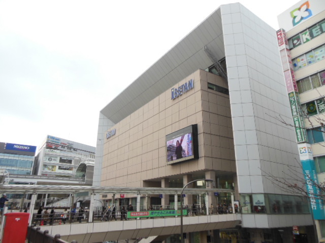 アーバンヴィスタ立川3階 伊勢丹立川店